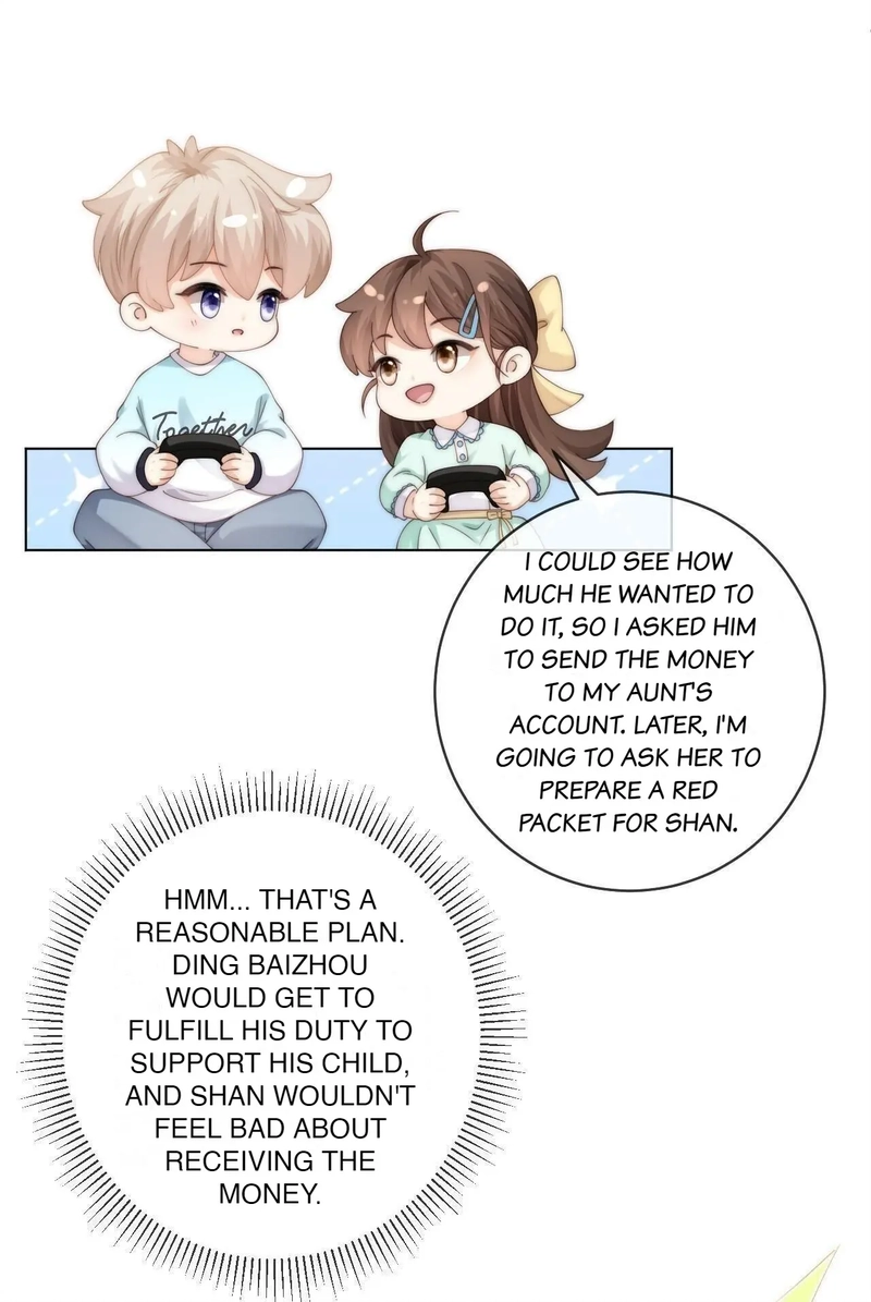 Read Green Plum Island chapter 74 image 23 on Lezhin