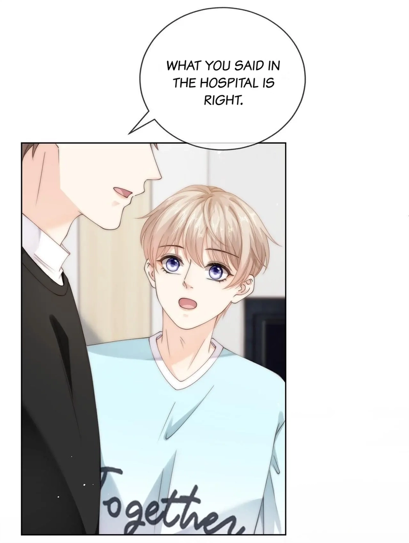 Read Green Plum Island chapter 74 image 34 on Lezhin