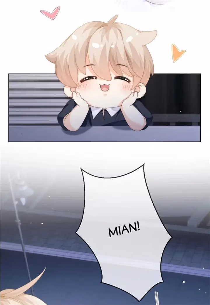 Read Green Plum Island chapter 76 image 12 on Lezhin