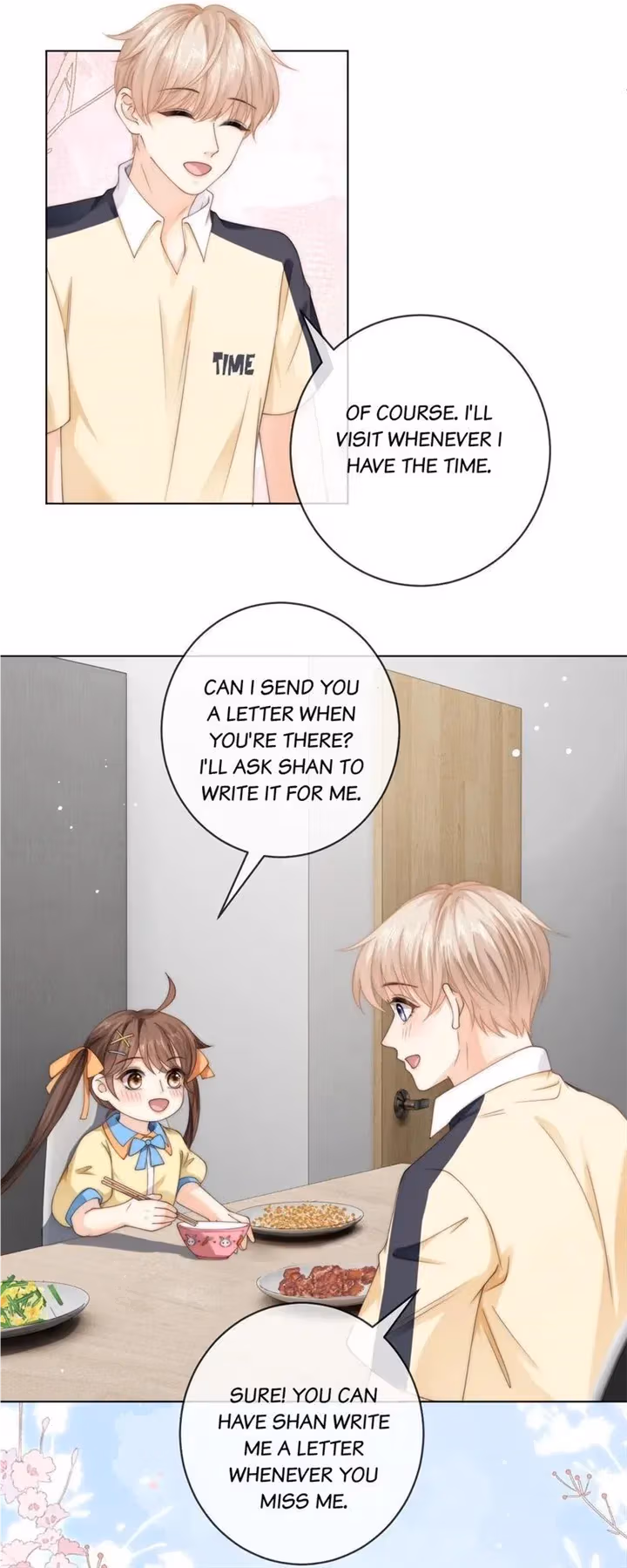 Read Green Plum Island chapter 76 image 5 on Lezhin