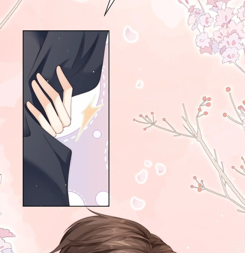 Read Green Plum Island chapter 77 image 12 on Lezhin
