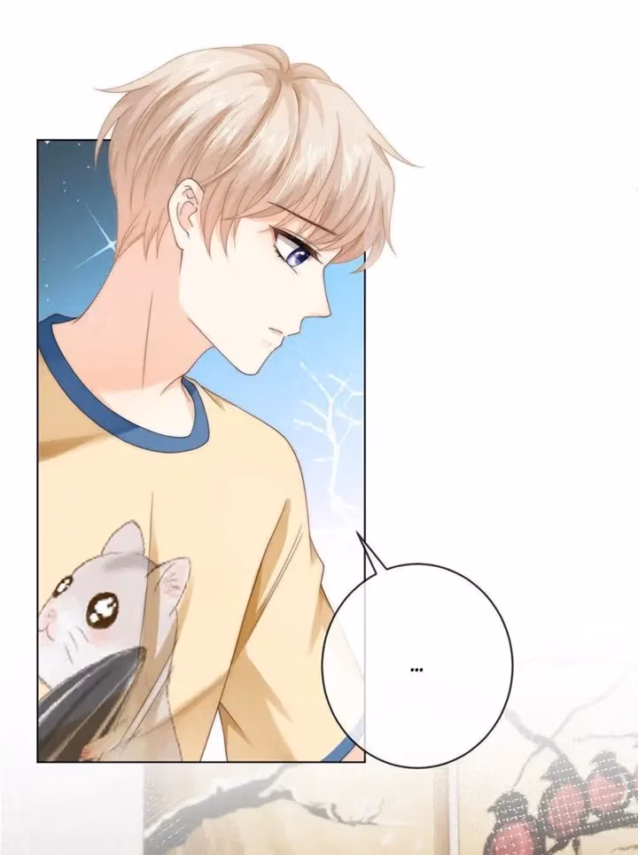 Read Green Plum Island chapter 79 image 32 on Lezhin