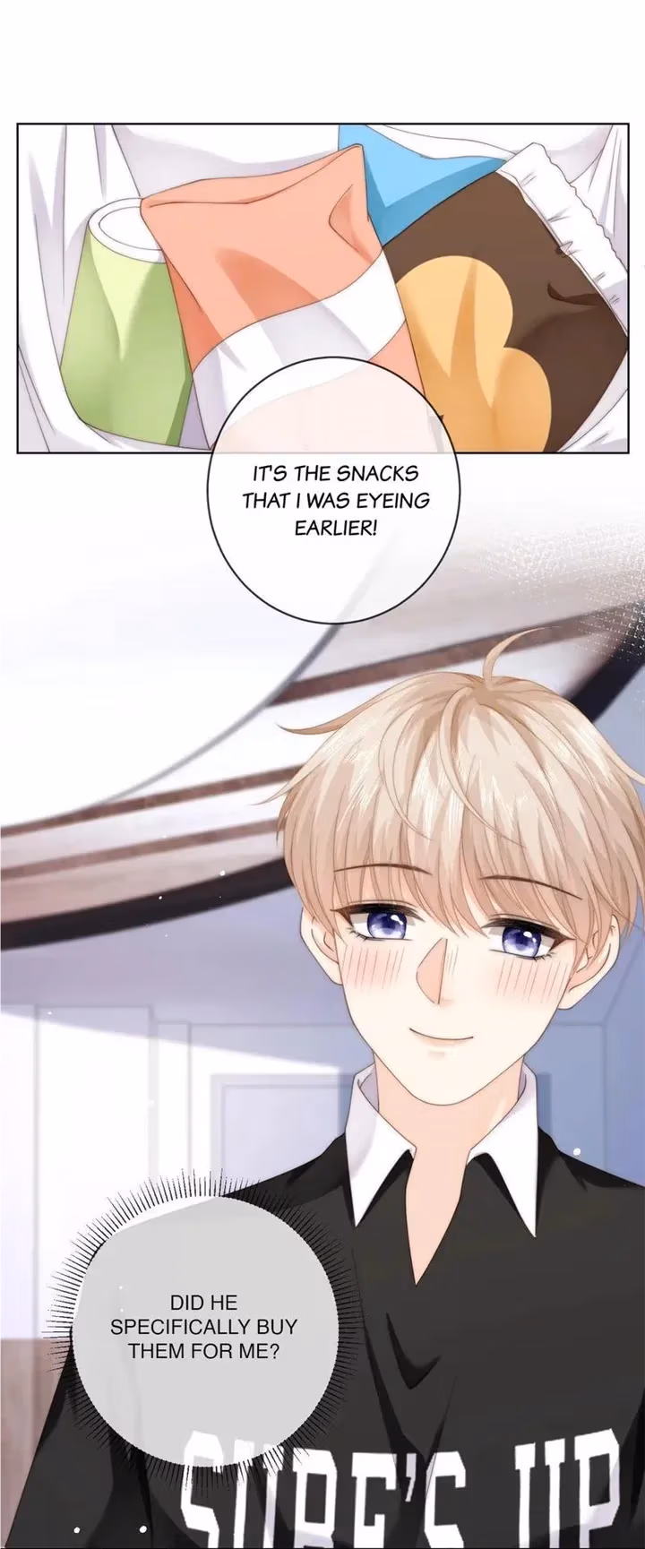 Read Green Plum Island chapter 79 image 9 on Lezhin