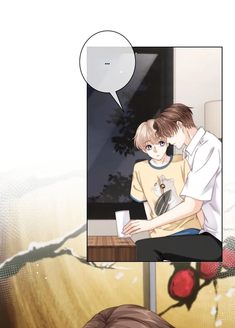Read Green Plum Island chapter 80 image 2 on Lezhin