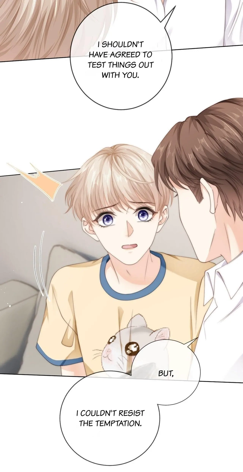 Read Green Plum Island chapter 80 image 20 on Lezhin
