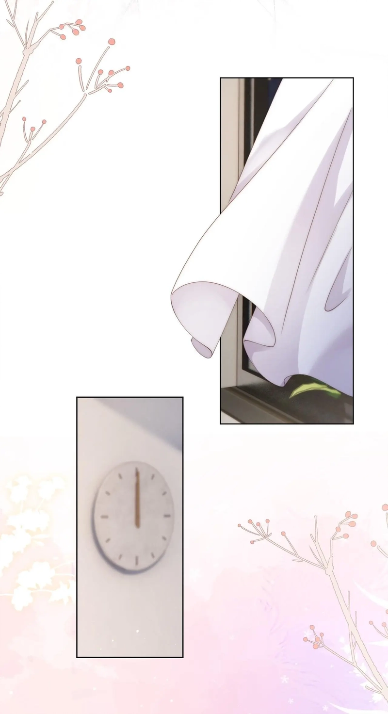 Read Green Plum Island chapter 80 image 23 on Lezhin