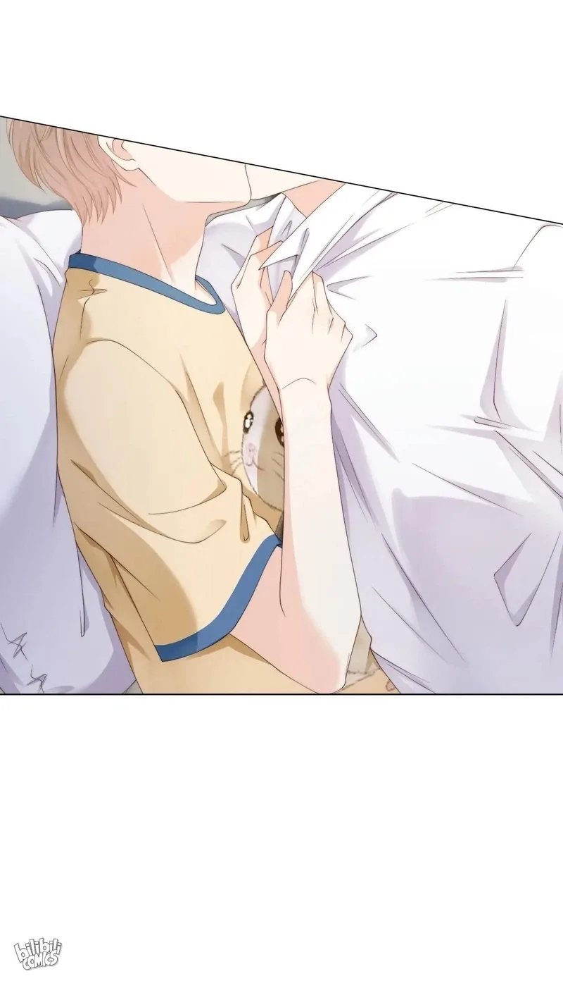 Read Green Plum Island chapter 80 image 34 on Lezhin