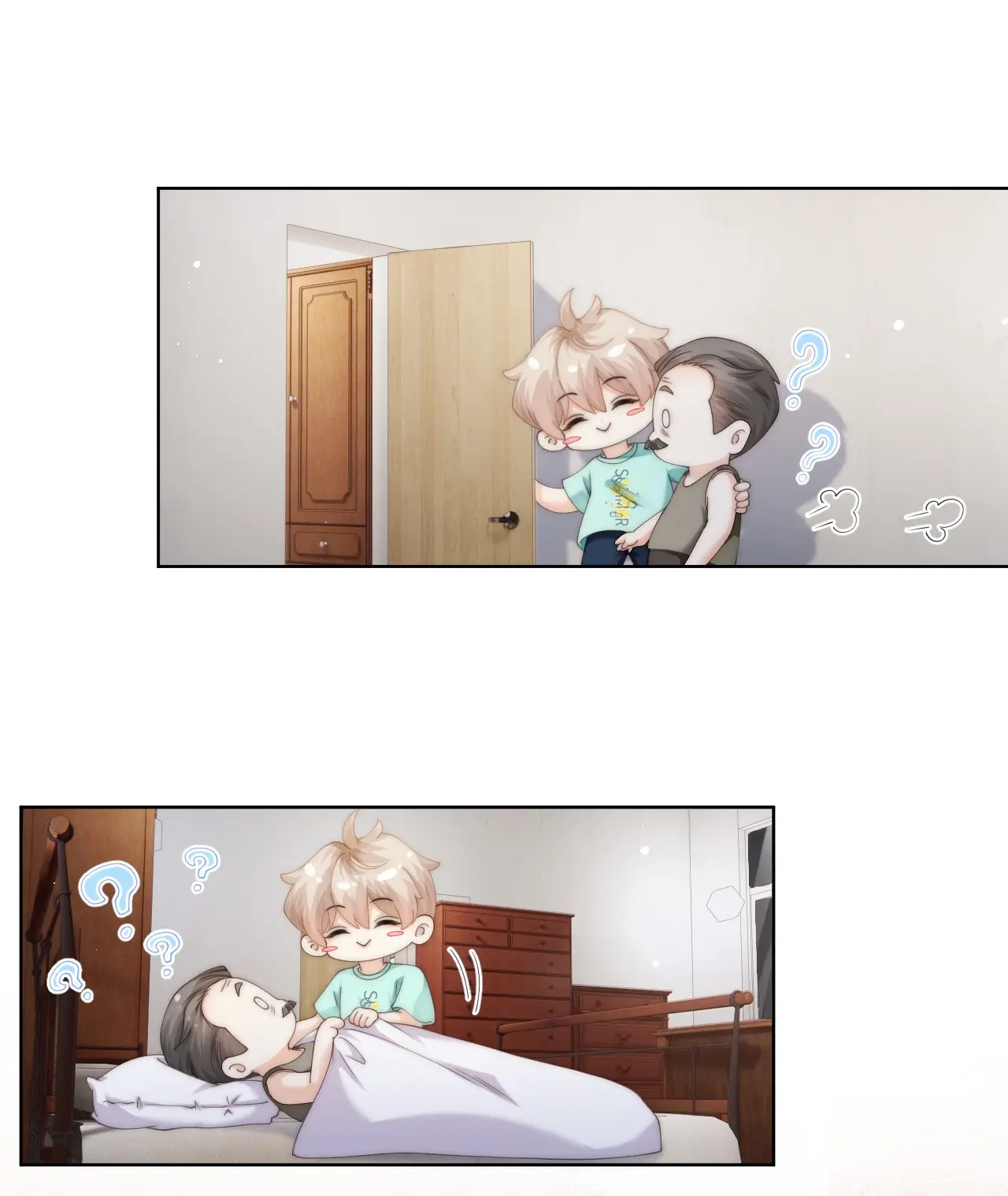 Read Green Plum Island chapter 87 image 12 on Lezhin
