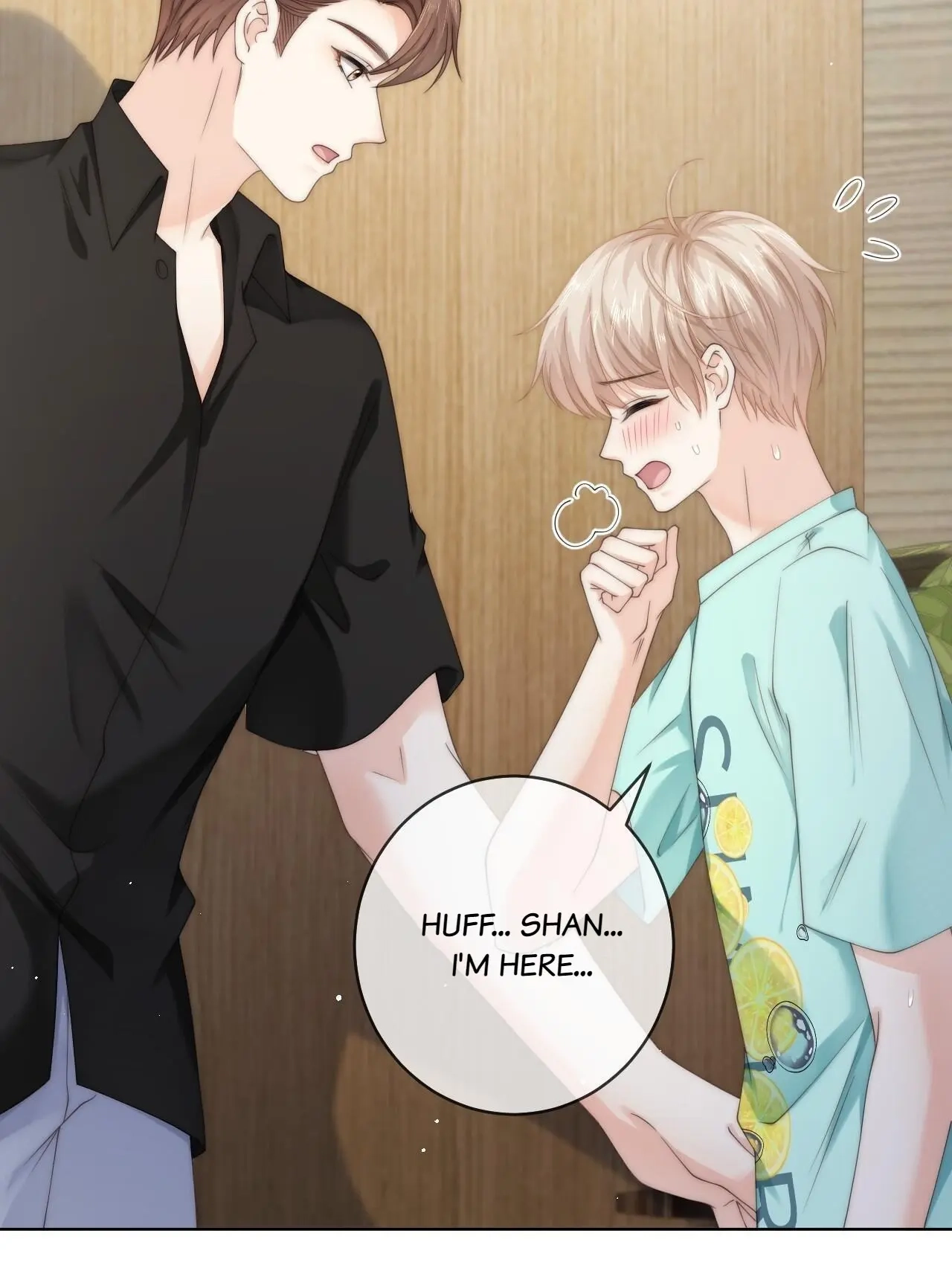 Read Green Plum Island chapter 87 image 17 on Lezhin