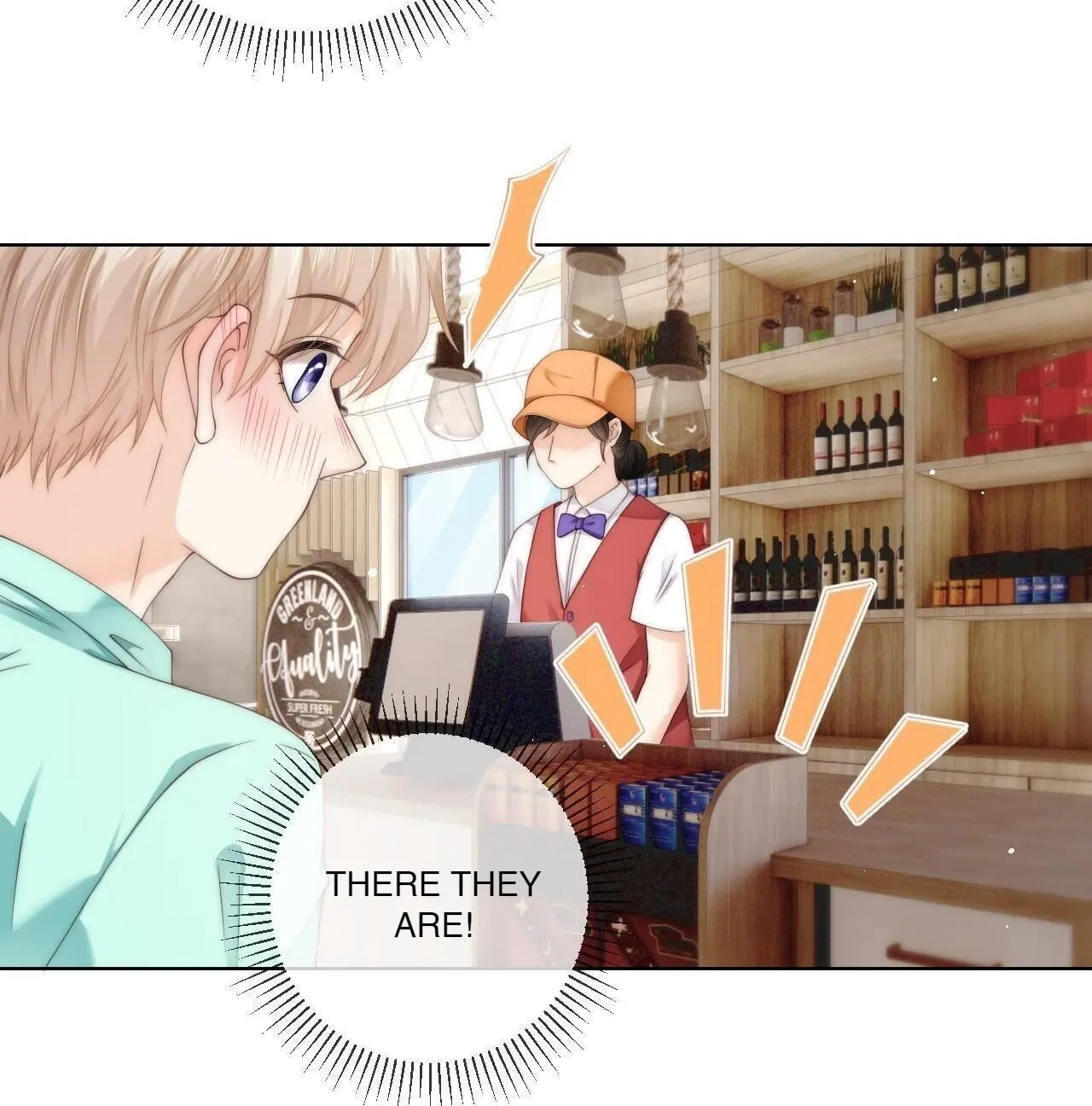 Read Green Plum Island chapter 87 image 4 on Lezhin