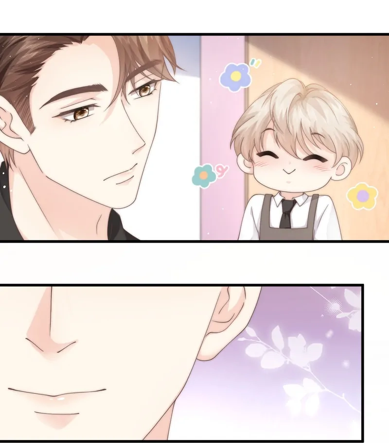 Read Green Plum Island chapter 9 image 29 on Lezhin
