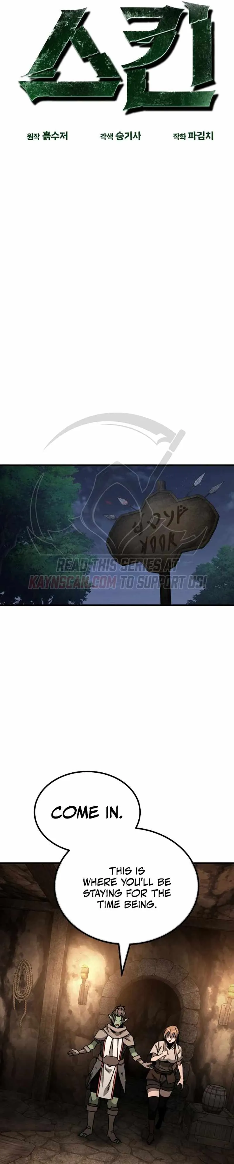 Read Green Skin chapter 11 image 24 on Lezhin