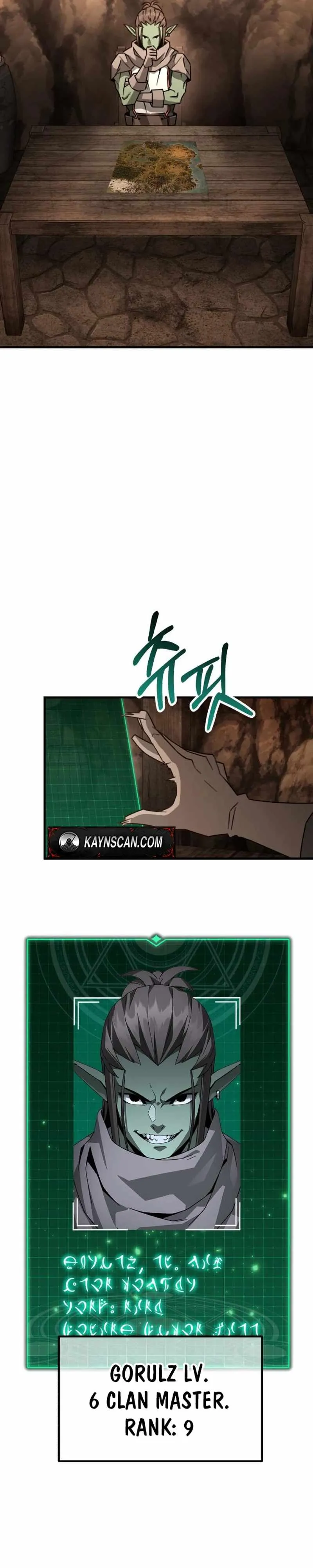 Read Green Skin chapter 11 image 32 on Lezhin