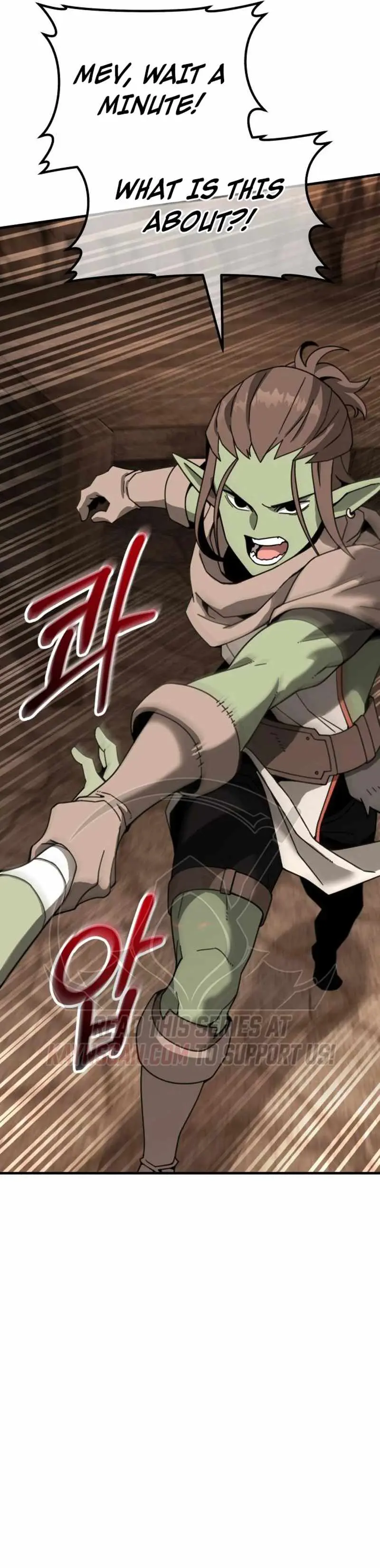 Read Green Skin chapter 11 image 47 on Lezhin