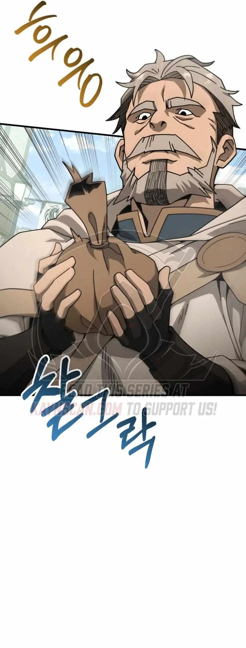Read Green Skin chapter 11 image 5 on Lezhin