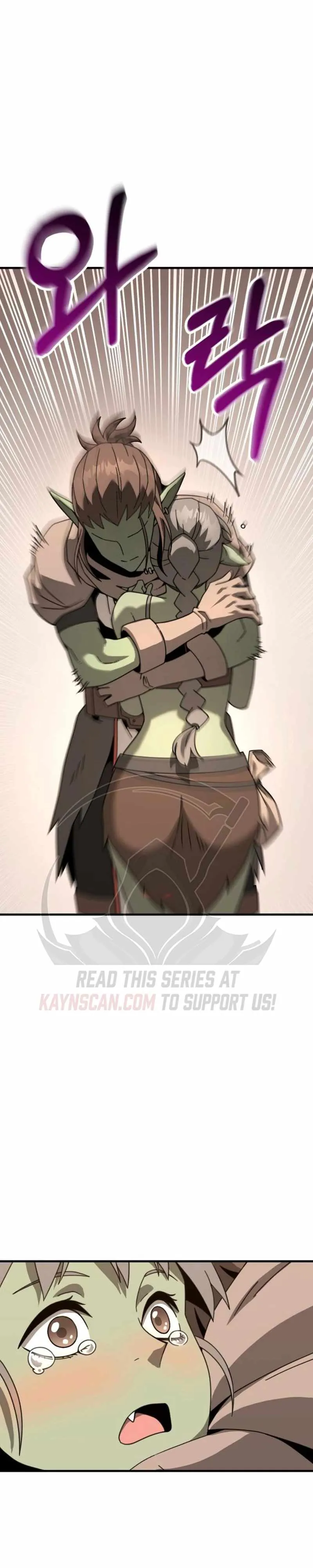 Read Green Skin chapter 11 image 50 on Lezhin