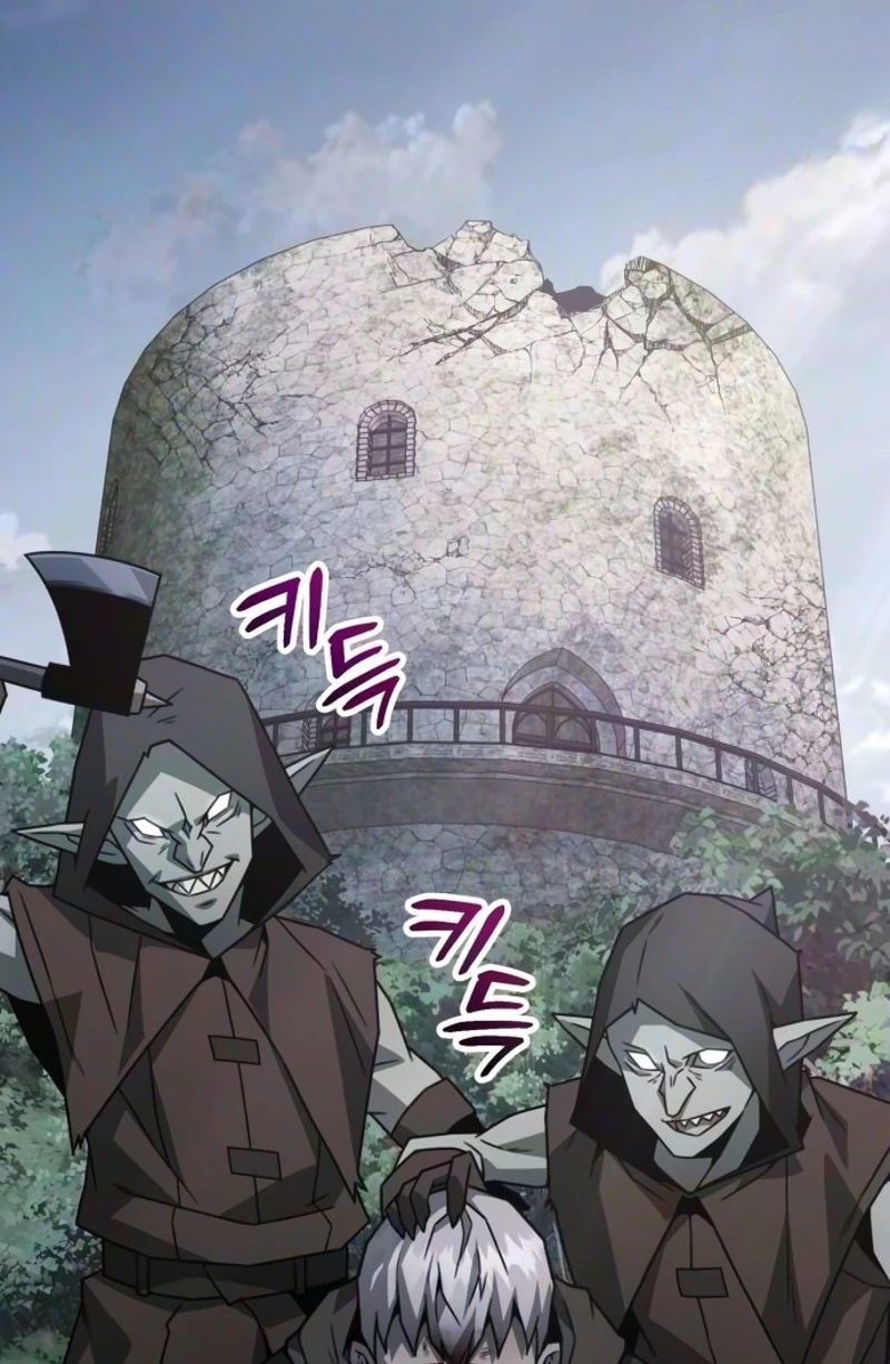 Read Green Skin chapter 16 image 1 on Lezhin
