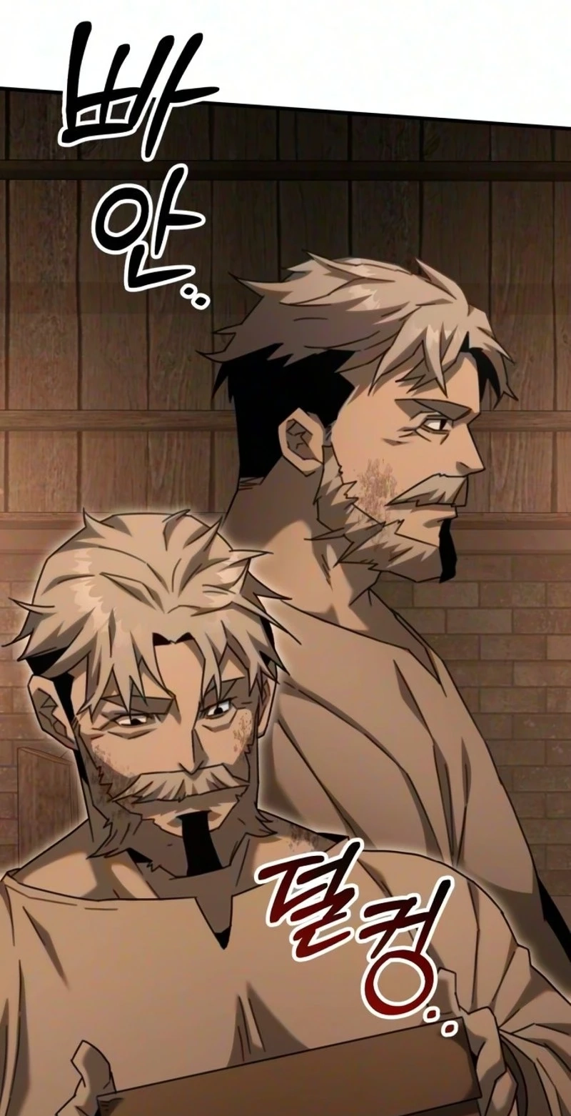 Read Green Skin chapter 16 image 100 on Lezhin