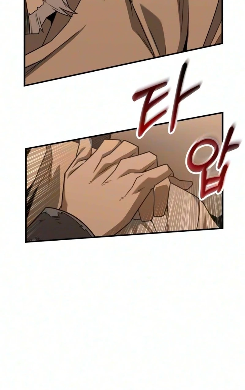 Read Green Skin chapter 16 image 125 on Lezhin