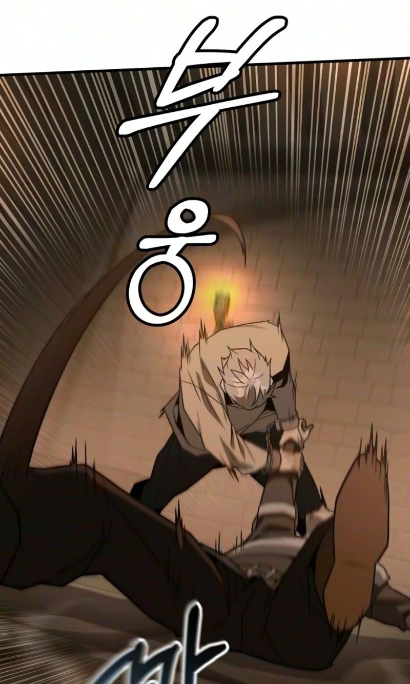 Read Green Skin chapter 16 image 126 on Lezhin