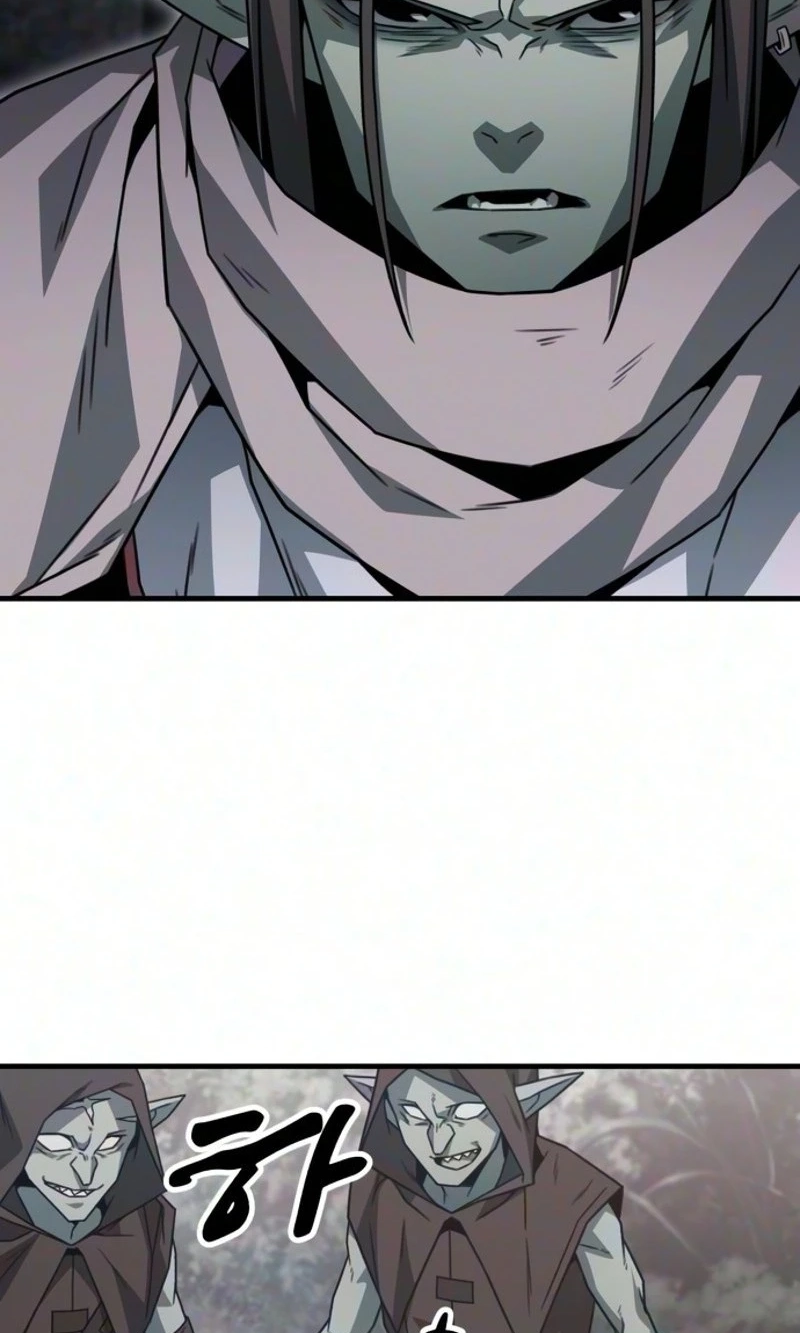 Read Green Skin chapter 16 image 13 on Lezhin