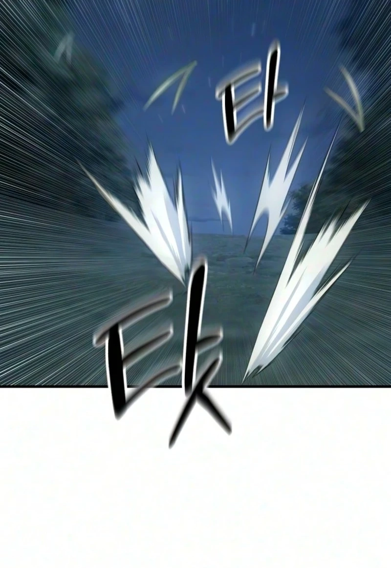 Read Green Skin chapter 16 image 150 on Lezhin