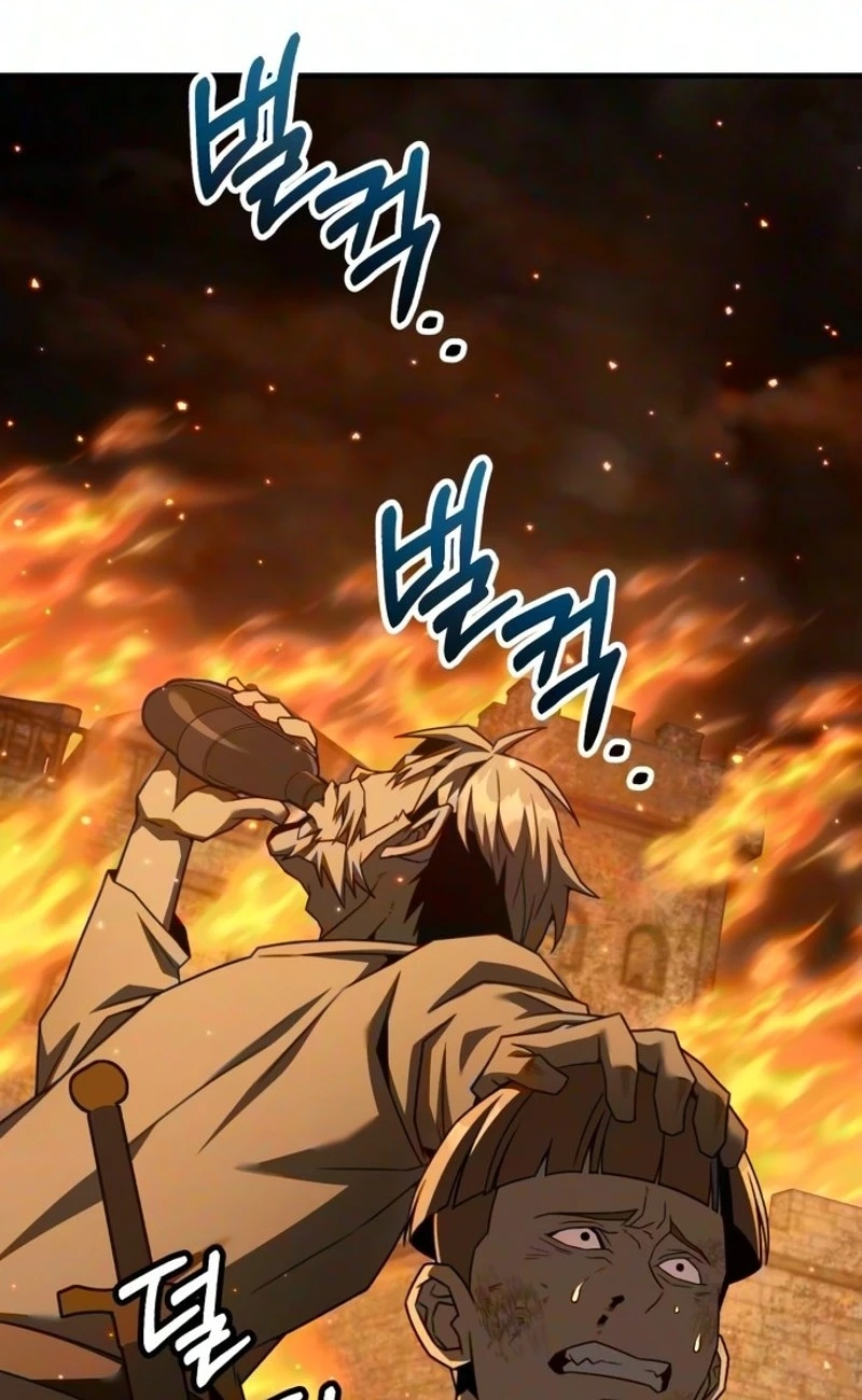 Read Green Skin chapter 16 image 161 on Lezhin