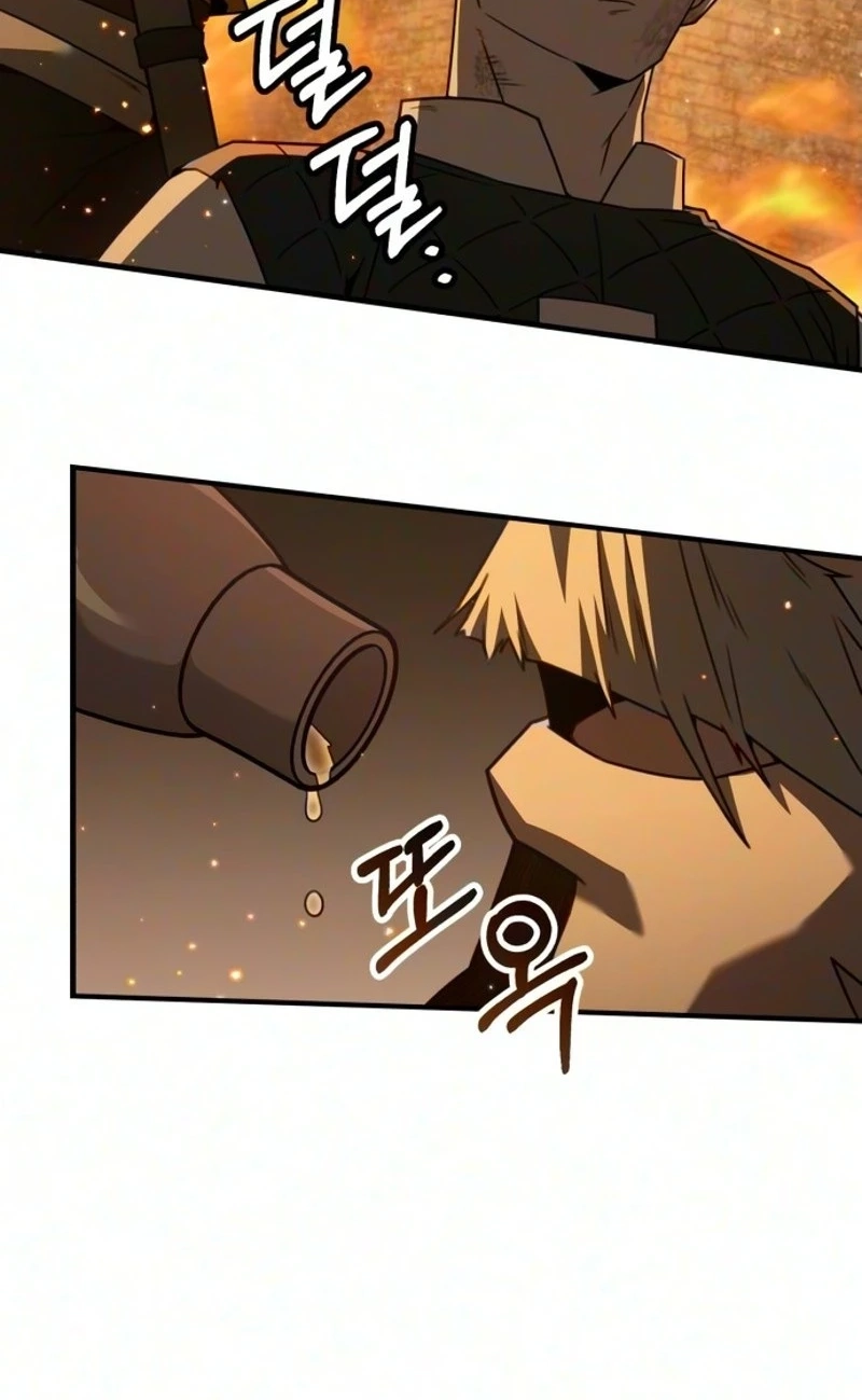 Read Green Skin chapter 16 image 162 on Lezhin