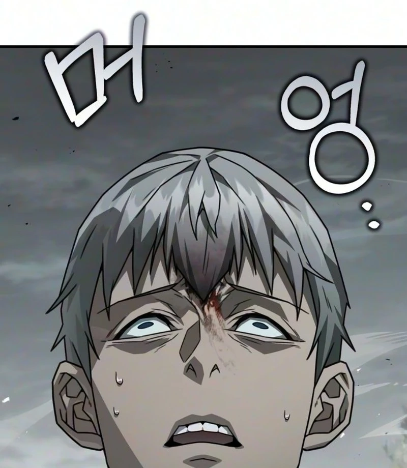 Read Green Skin chapter 16 image 18 on Lezhin