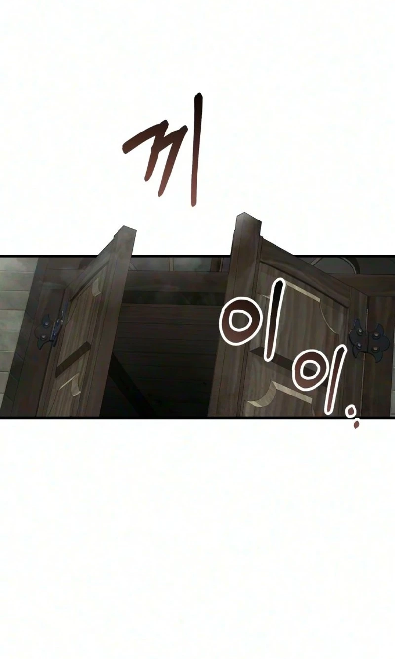 Read Green Skin chapter 16 image 22 on Lezhin