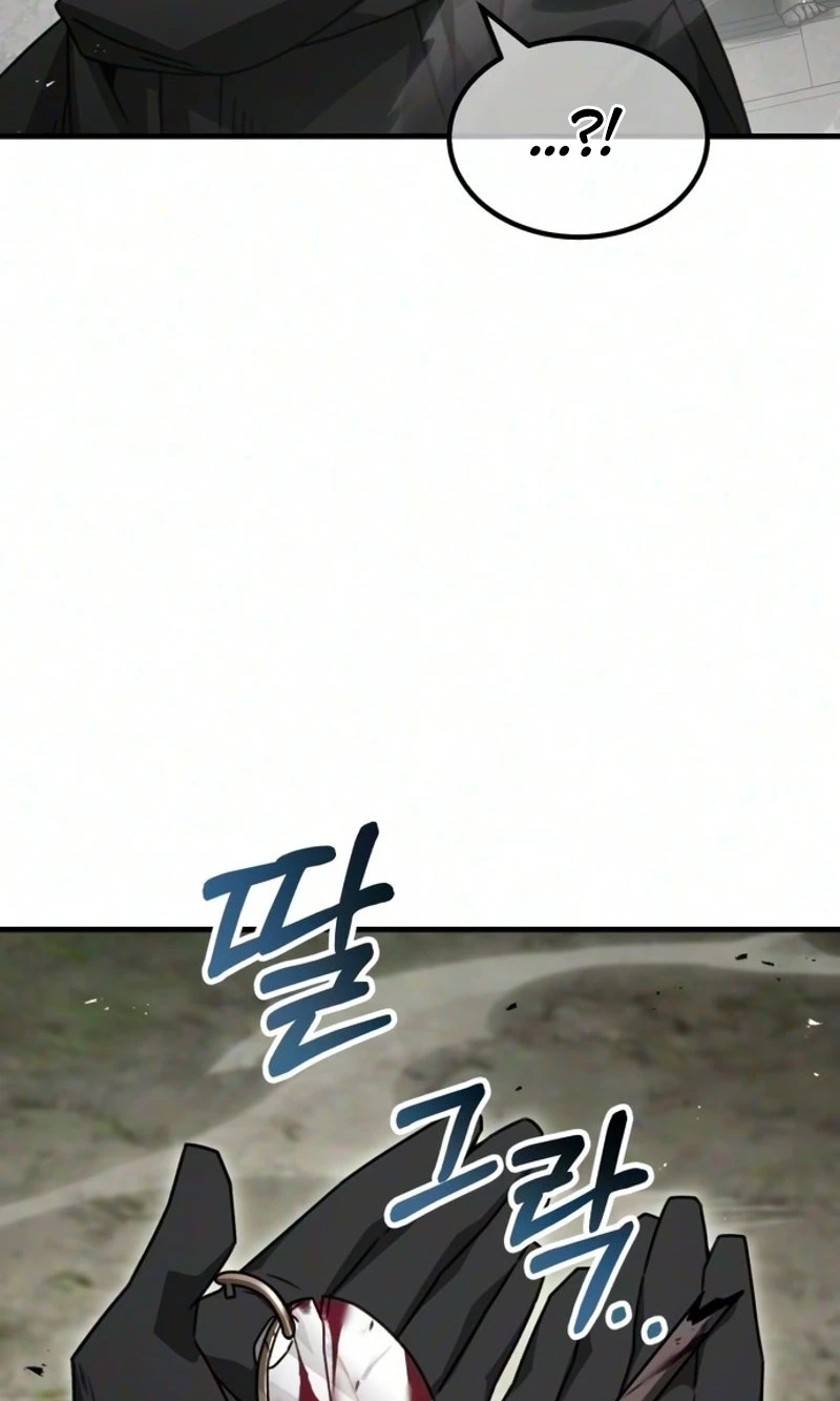 Read Green Skin chapter 16 image 37 on Lezhin
