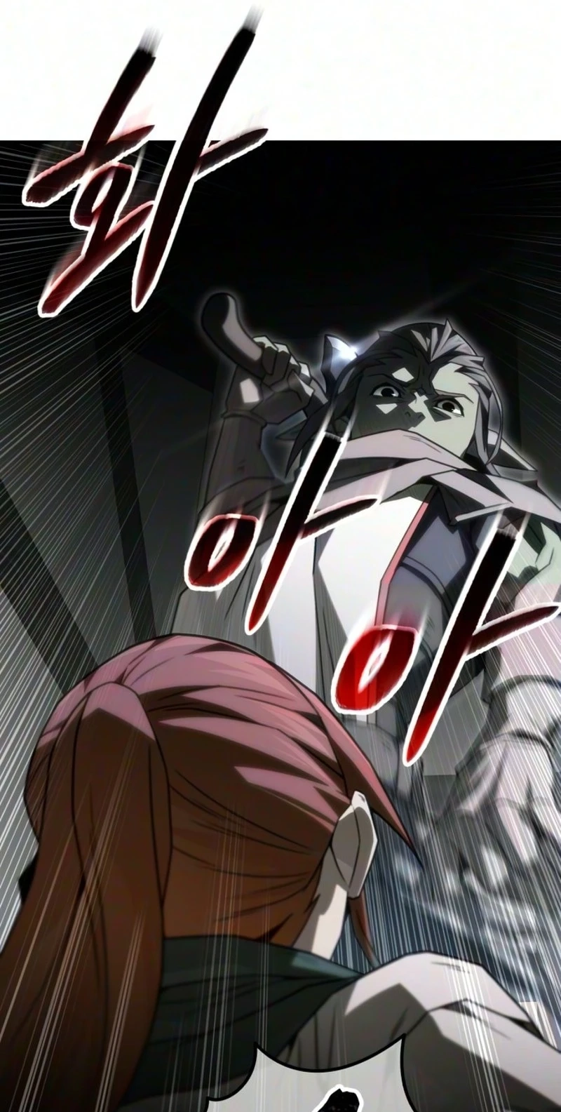 Read Green Skin chapter 16 image 55 on Lezhin