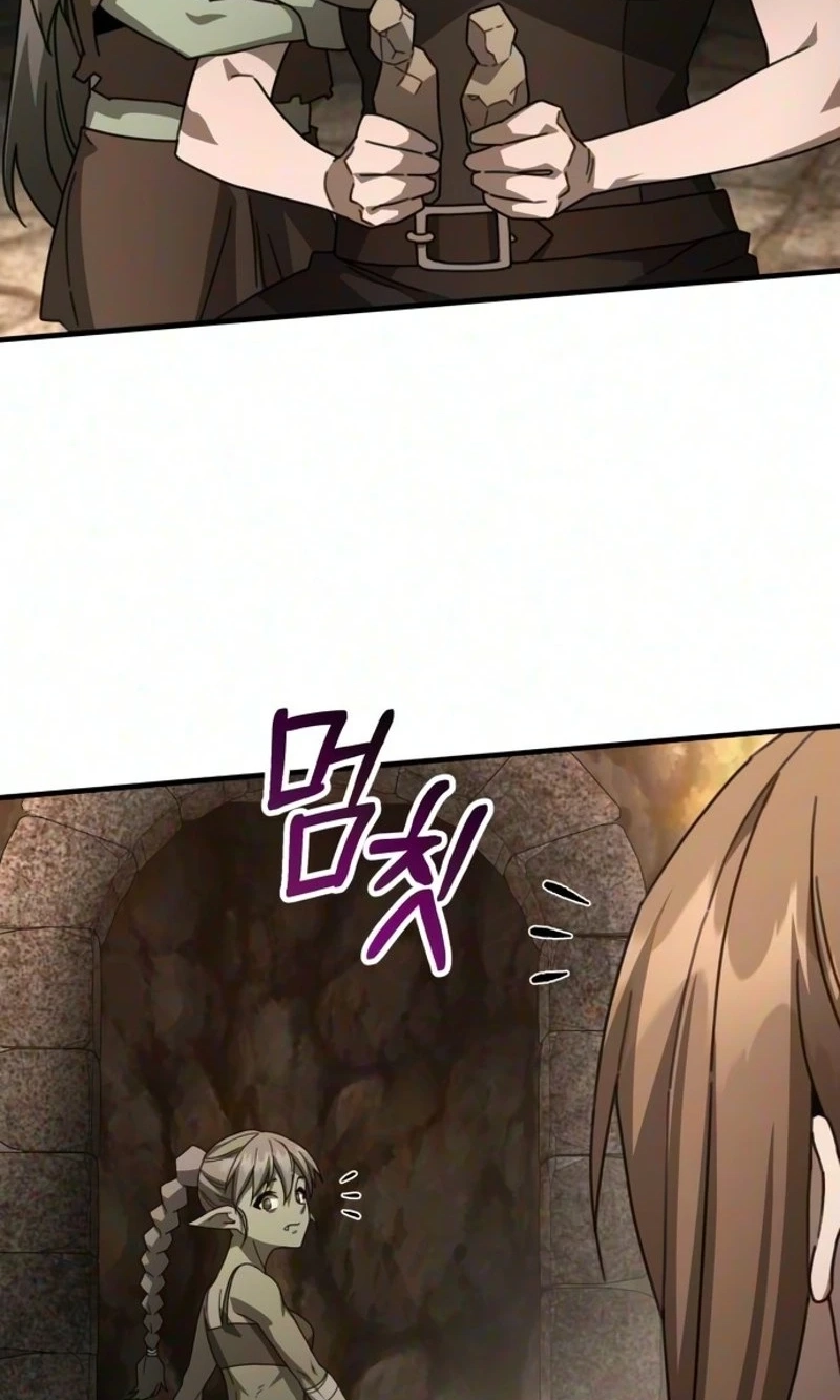 Read Green Skin chapter 16 image 64 on Lezhin