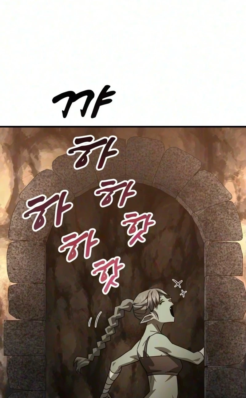 Read Green Skin chapter 16 image 66 on Lezhin