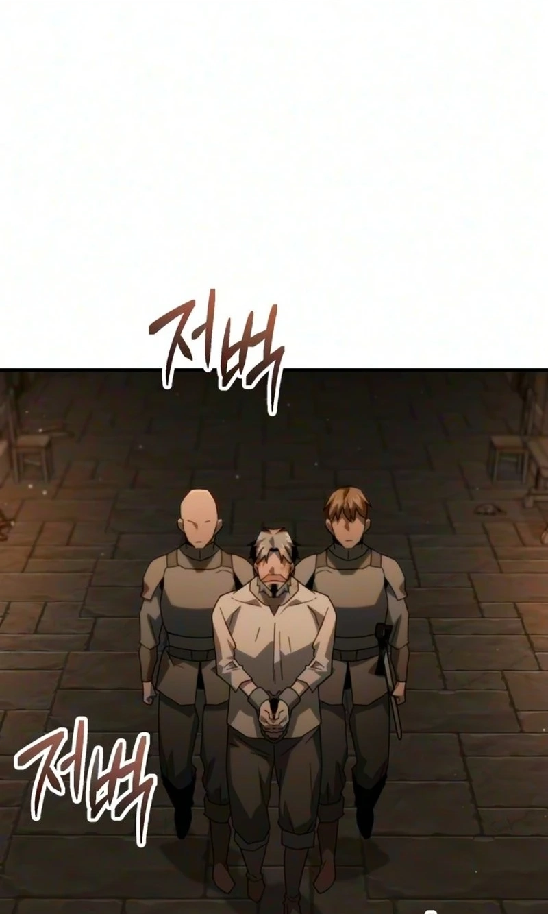 Read Green Skin chapter 16 image 91 on Lezhin