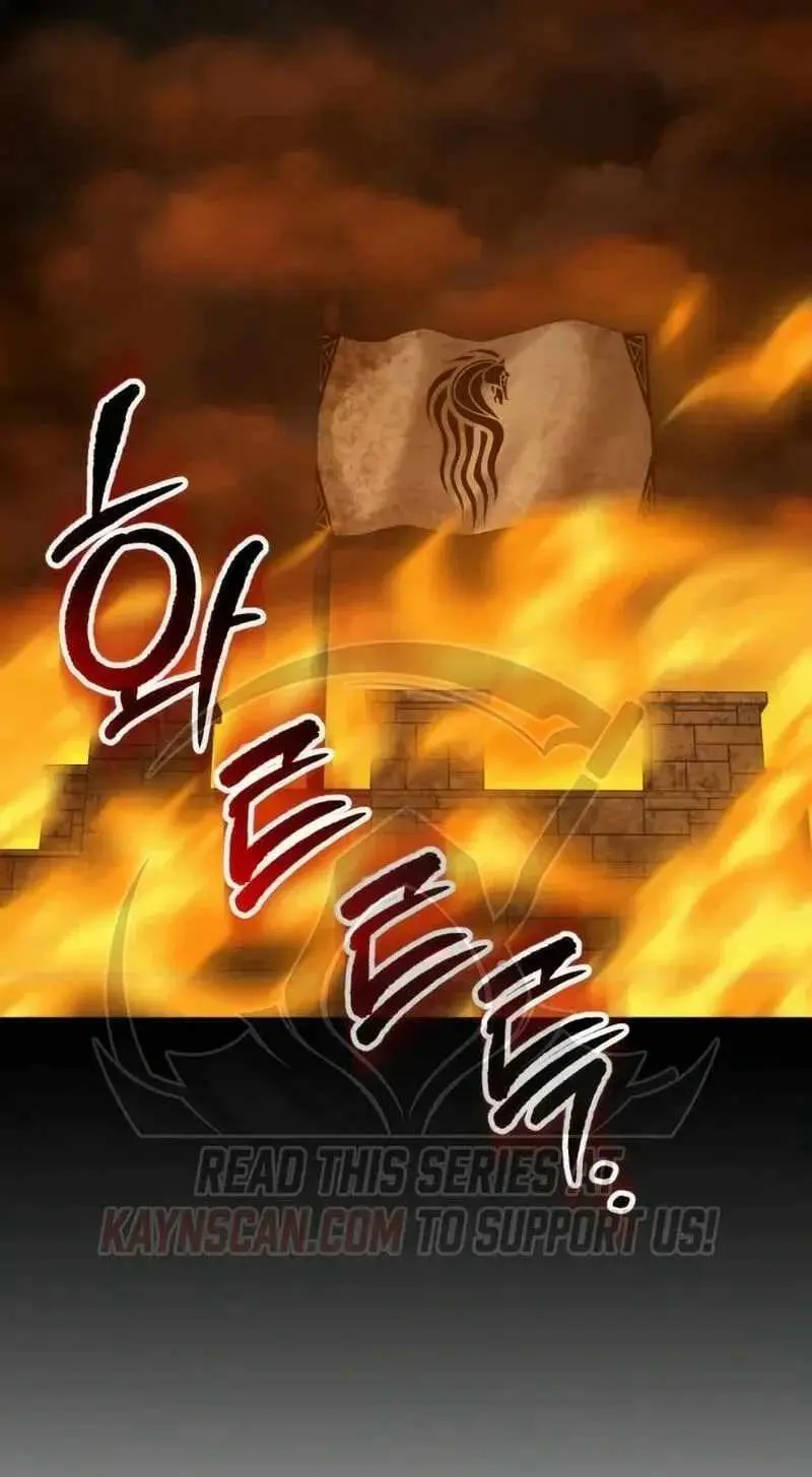 Read Green Skin chapter 17 image 10 on Lezhin