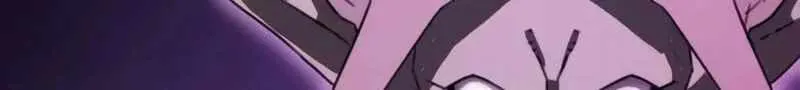 Read Green Skin chapter 17 image 105 on Lezhin