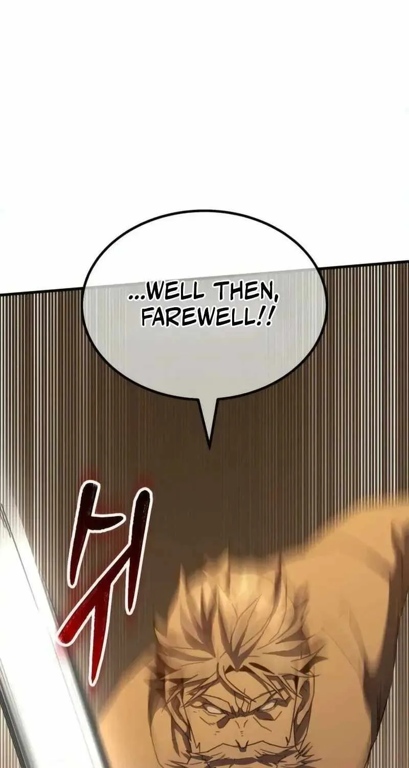 Read Green Skin chapter 17 image 108 on Lezhin