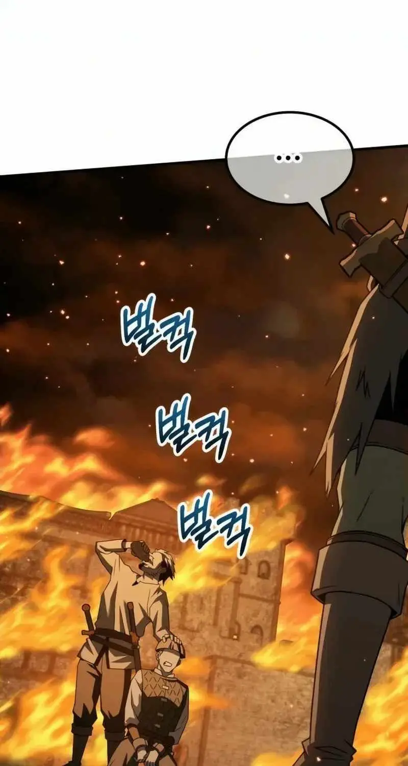 Read Green Skin chapter 17 image 12 on Lezhin