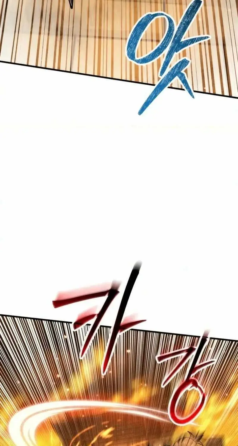 Read Green Skin chapter 17 image 128 on Lezhin