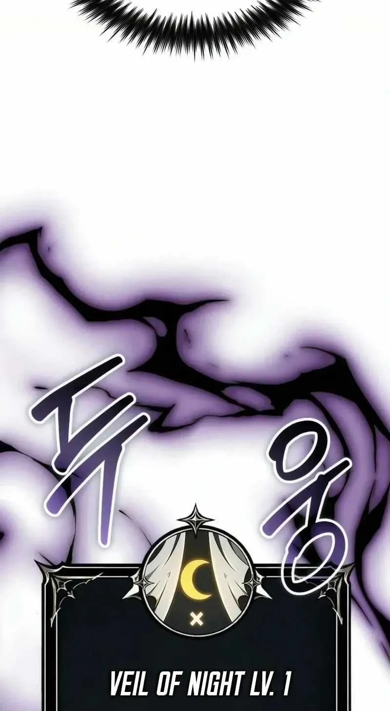 Read Green Skin chapter 17 image 139 on Lezhin