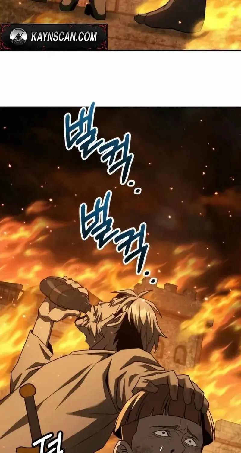 Read Green Skin chapter 17 image 14 on Lezhin
