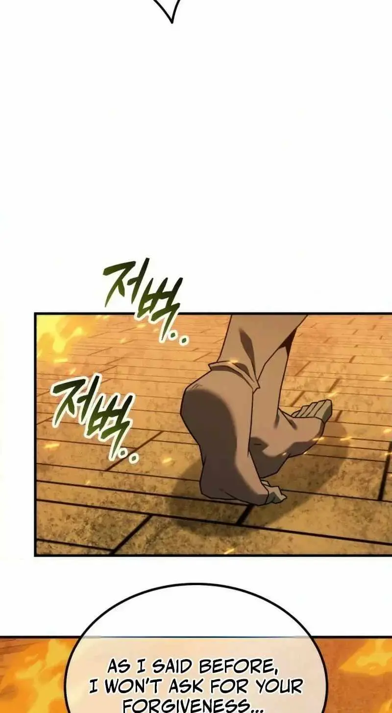 Read Green Skin chapter 17 image 151 on Lezhin