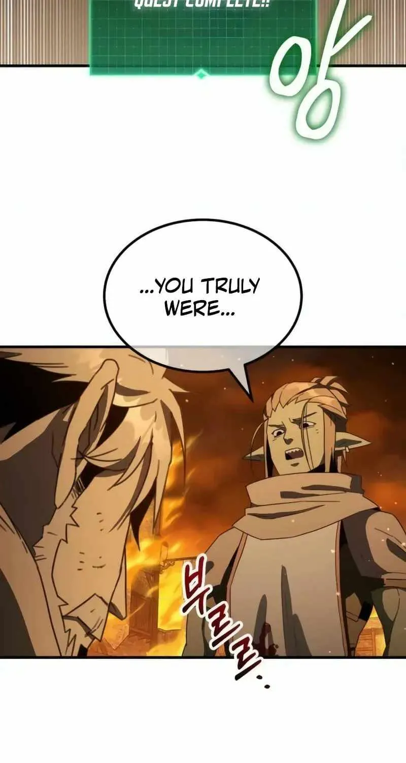 Read Green Skin chapter 17 image 158 on Lezhin