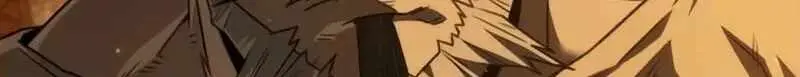 Read Green Skin chapter 17 image 35 on Lezhin