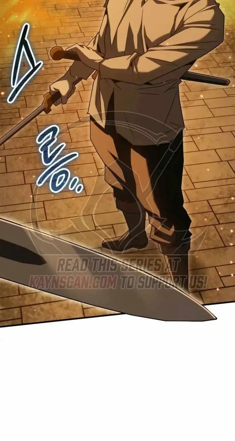 Read Green Skin chapter 17 image 50 on Lezhin