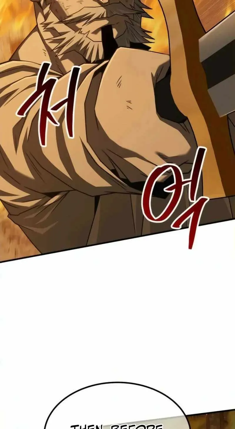 Read Green Skin chapter 17 image 55 on Lezhin