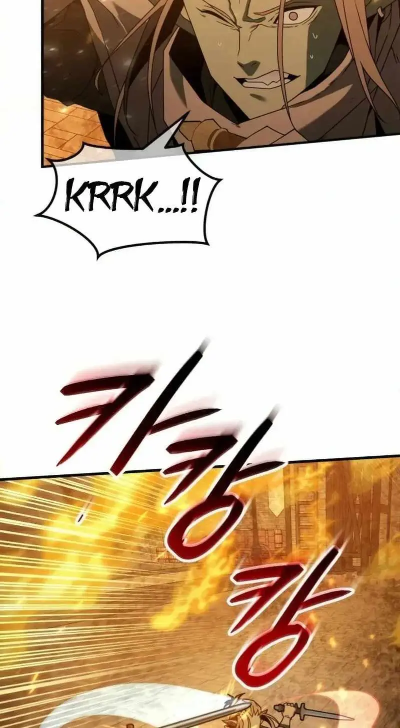 Read Green Skin chapter 17 image 65 on Lezhin