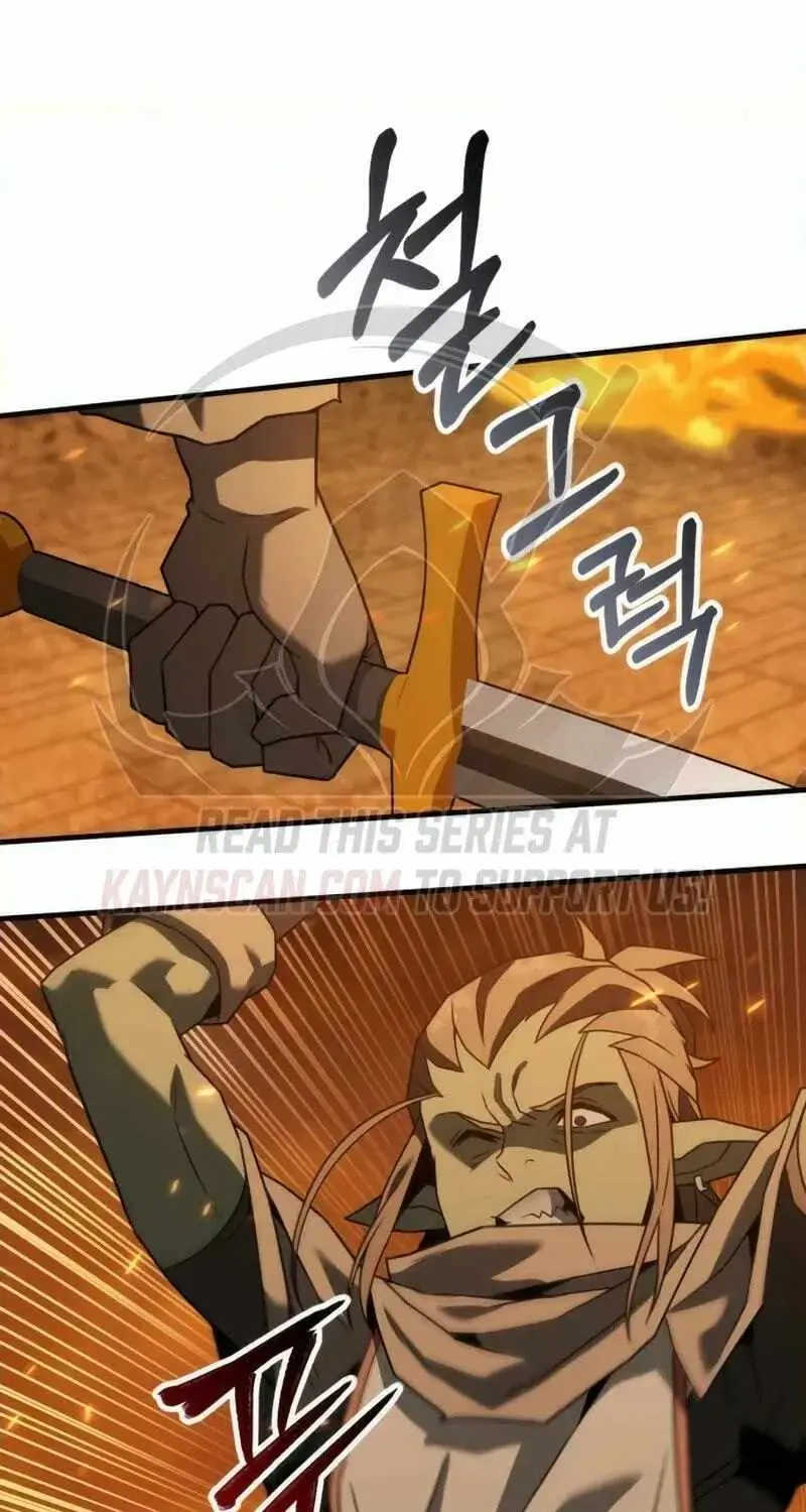 Read Green Skin chapter 17 image 74 on Lezhin