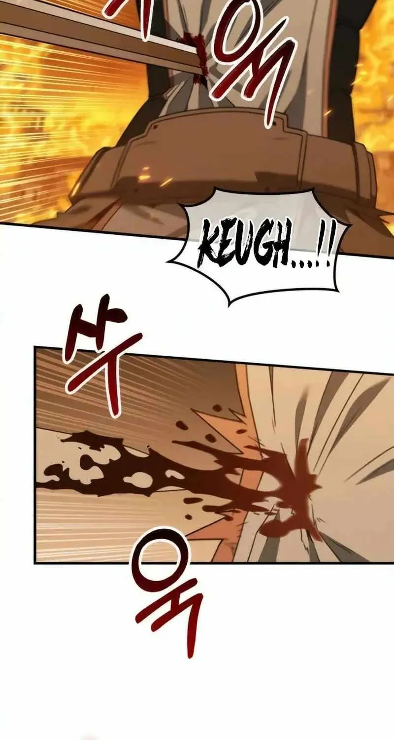 Read Green Skin chapter 17 image 76 on Lezhin